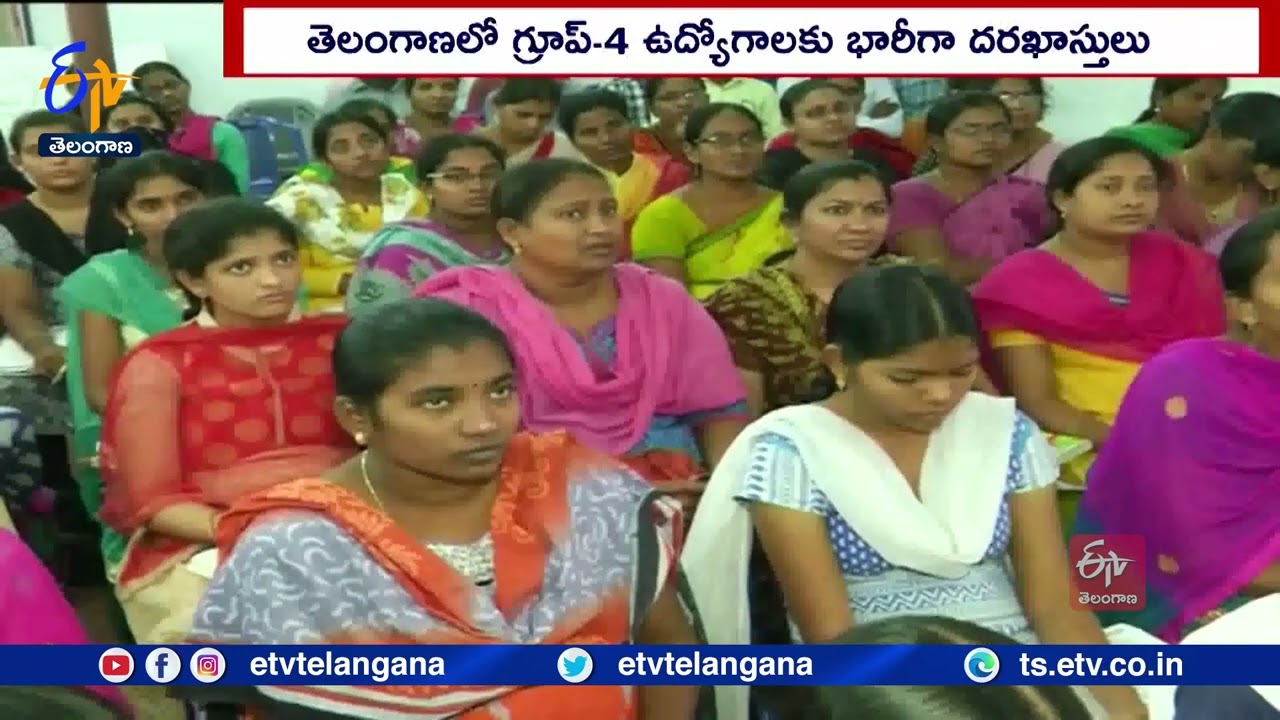Massive Applications For Group 4 Jobs In Telangana 116 Massive Applications For Group 4 Jobs In Telangana 116