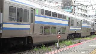 【E217系の日】2024/9/21 E217系 発車 ＠千葉 その2