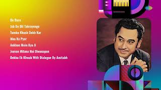 Puraane Gaane  Kishoremahendra Kapoormanhar Udhas  De Daru  Jab Do Dil  Tumko Khush Dekh