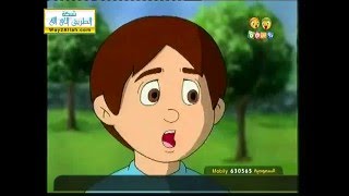13- اكتشف مع حمد - كرتون الأطفال screenshot 5