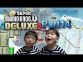 05のことをじゅうごっていうひなごん【マリオUDX】Part14ロックさんみゃく1+2