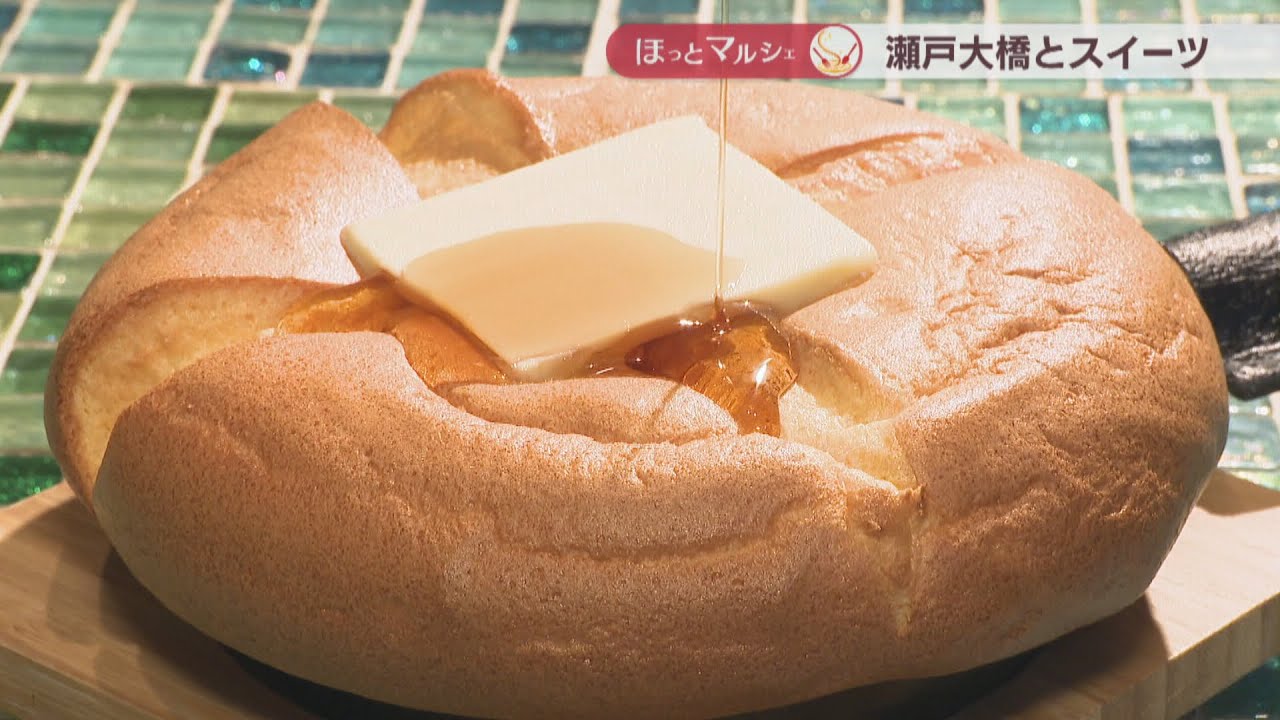 【ぐりとぐら様】スープ　手作り　菓子パン　惣菜パン　菓子 焼き立てのおいしさをお家で！ おかずパンレシピ3選
