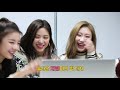 ITZY? ITZY! EP4. MV 보고 있지! ITZY? ITZY! EP4. MV 보고 있지!