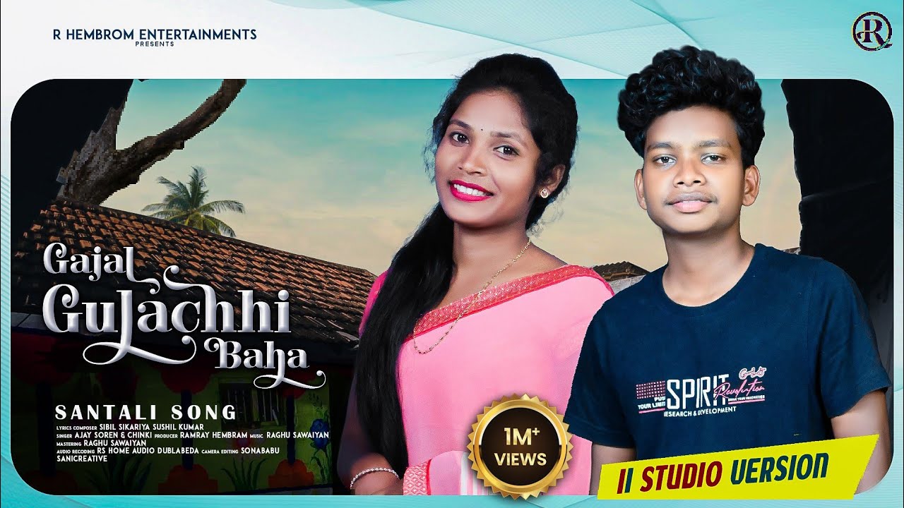 GAJAL GULACHHI BAHA || NEW SANTHALI STUDIO VERSION SONG2024 || AJAY&CHINKI || RHEMBRAM ENTERTAINMENT
