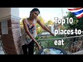 My top 10 places to eat in Udon Thani | Living in Udon Thani Thailand