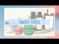 [HAUL] Qoo10 メガ割 / 韓国コスメ / 購入品紹介 ☺︎