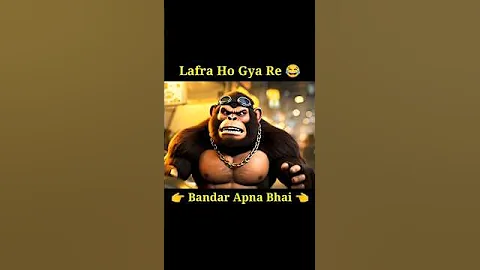 Bandar Bhai Ka Lafra Ho Gya Re 😂 Monkey Funny Video | #aivlog #monkeyvlog #veo3 #shortvideo #shorts