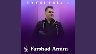 Kizhe Maro - Farshad Amini