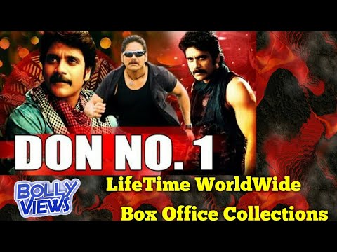 don-no-1-2007-south-indian-movie-lifetime-worldwide-box-office-collection-hit-or-flop