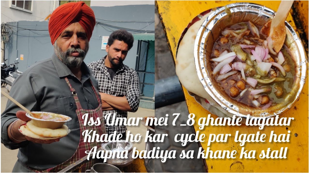 chandigarh-sardarji-ke-amritsari-chhole-kulche-bheega-kulcha