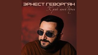 картинка: Бродяга