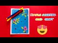simple card making craft at home//Valentine&#39;s  day craft/ sowmi ideas