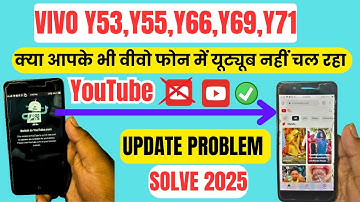 Vivo y55 / Y53 Youtube problem solve || switch to youtube.com in February 2025 #youtubenotworking