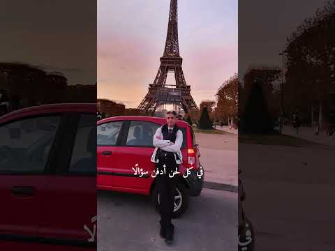 نهاية بلاحدود تأمل