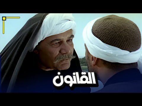كل واحد ليه قانونه والاقوى دايما قانونه هو الي صح