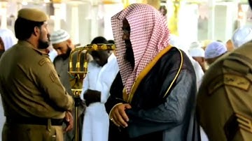 ولقد آتينا إبراهيم رشده من قبل وكنا به عالمين تلاوة رائعة للشيخ سعود الشريم