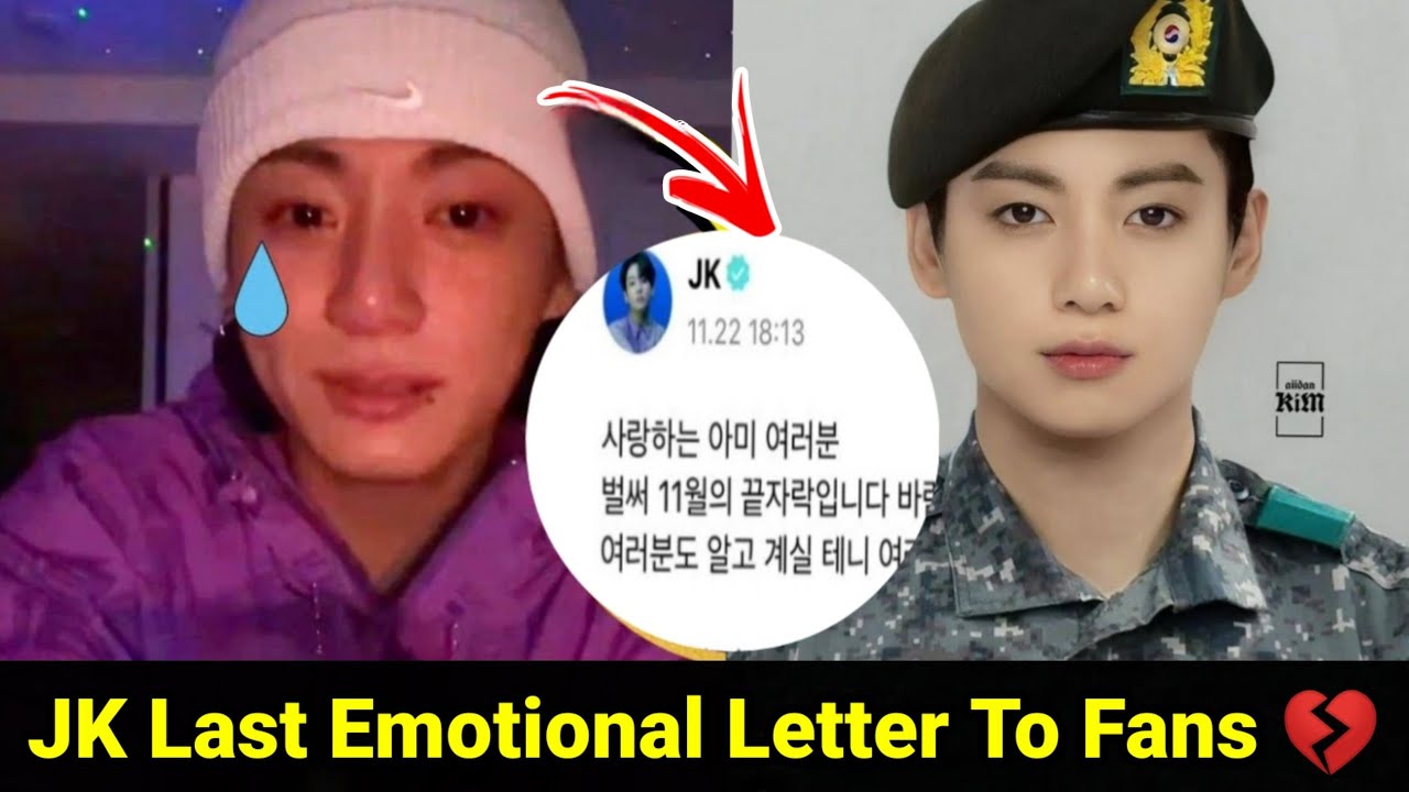 Jungkook Last Emotional Letter Before Military 😭 | JK Goodbye To Fans 💔