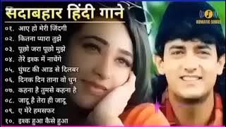 90 S Old Hindi Songs💘 90s Love Song💘 Udit Narayan  Alka Yagnik  Kumar Sanu songs