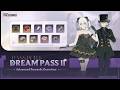 [🔴LIVE] New Pass Coming Soon!🔥 BLUE PROTOCOL : STAR RESONANCE