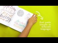 What&#39;s Inside Hand Lettering A to Z Book?