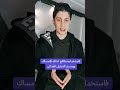 فوائد زيت الزيتون الاردن اكسبلور ترند خبير الاعشاب يزن يزن القزق لايك تيك توك معلومات فوائد زيت الزيتون الاردن اكسبلور ترند خبير الاعشاب يزن يزن القزق لايك تيك توك معلومات