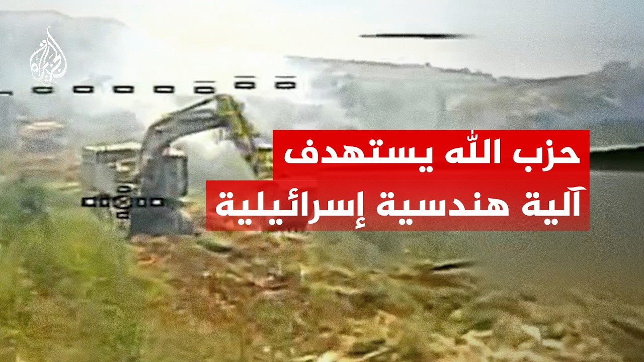 ��� ����: ������� ���� ������ ��������� �� ���� ���� ��� ������ ������ ��������
 - نشر قبل 9 دقيقة