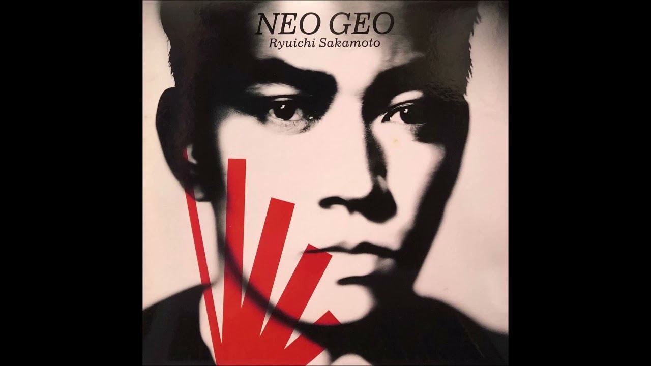 Watch Ryuchi Sakamoto - Risky (Instrumental Version) (1987) on YouTube Watch Ryuchi Sakamoto - Risky (Instrumental Version) (1987) on YouTube