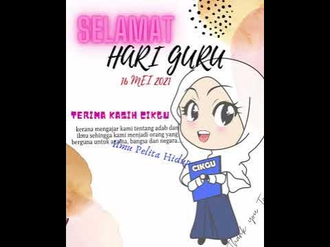 Pertandingan Kad Ucapan Digital Hari Guru 21 E Kad Terimakasihcikgu Youtube