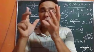 ازالة حالات عدم التعيين