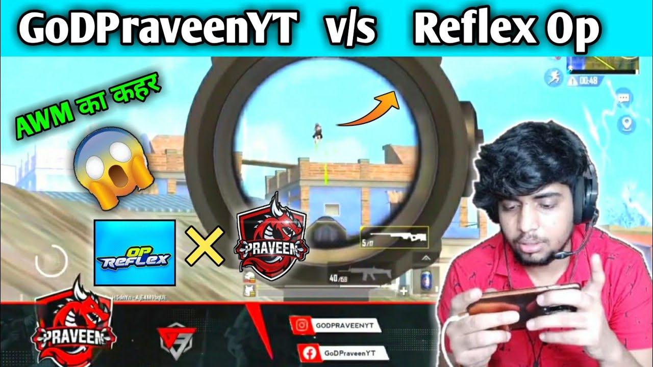 😯 GoDPraveen YT vs Reflex Op Insane Fight || ❤ GoD Praveen YT vs Reflex Op 1vs1 Fight 