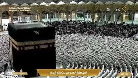 تلاوة فجرية من الحرم المكي هادئة ومميزة، بصوت القارئ الشيخ - بدر التركي _ سورة التحريم.