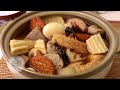 Одэн [ おでん ] - японское "зимнее" блюдо. Японская кухня - рецепты.