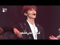 EXO CBX Baekhyun Solo –  Ringa Ringa Ring    Arabic Sub   الترجمة بالعربية