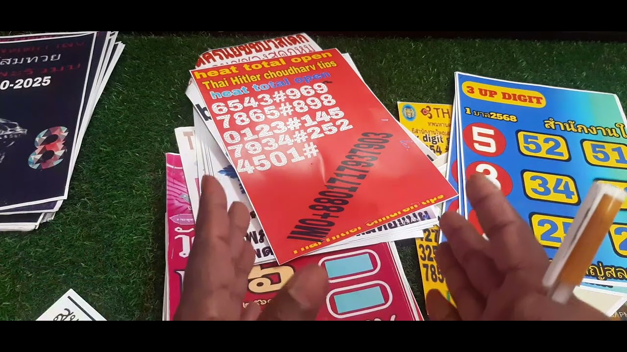 Thai Hitler Chowdhury tips 16-12-2025 single digit open Jora open 