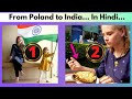 Why I can’t live without India | In Hindi | Karolina Goswami in India | 75th Independence Day