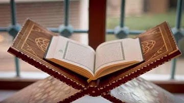 عشاوية من سورة الأعراف بصوت القارئ/النعمان بن عمران بن عبدالحميد