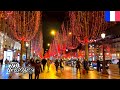 🇫🇷🎄Paris Christmas Eve Walk 2020 - Avenue des Champs-Élysées -【HDR 4K】