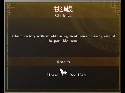 Dynasty Warriors Origins Lu Bu S Story Cao Cao Obtaining Red Hare