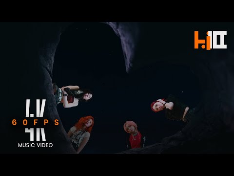 [4K 60FPS] ITZY 'Mr. Vampire' MV @ITZY