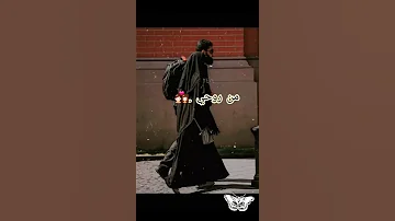 حالات واتس اب من قلبي ياحبيبة قلبي ستوريات لايك اشتراك بالقناه ليصلك كل جديد 