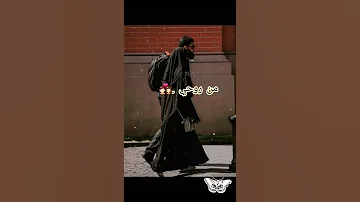حالات واتس اب من قلبي ياحبيبة قلبي ستوريات لايك اشتراك بالقناه ليصلك كل جديد 
