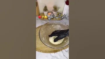 البوراك التركي ام عبد النور شاف امير شاف صلاح باتني ام يارا وصفات جزائرية ام عبد النور ام يارا 