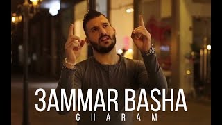 3ammar Basha - Gharam | عمار باشا - غرام [Afara E Frig / Ploua Arabic Version] Resimi