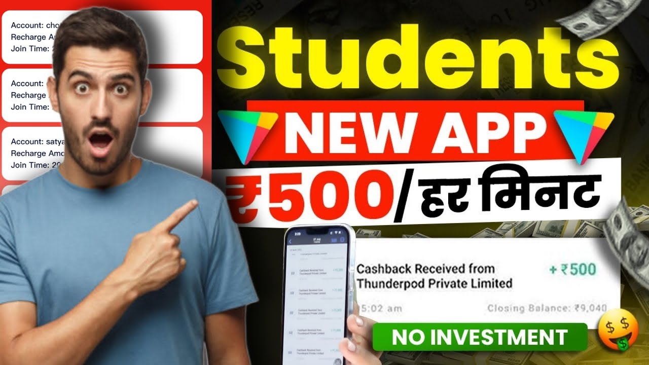 Latest Title & Thumbnail