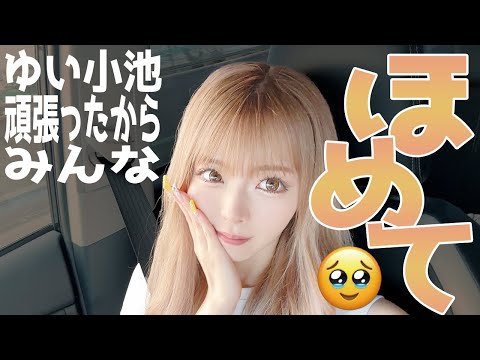 ちゃみ ちゃみ姉妹 - YouTube