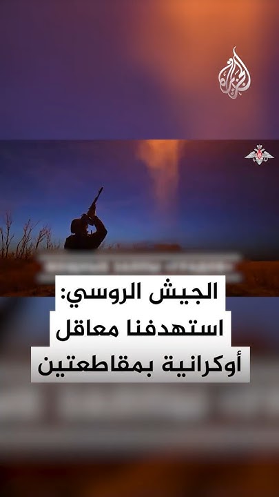  :       
 - نشر قبل 14 دقيقة