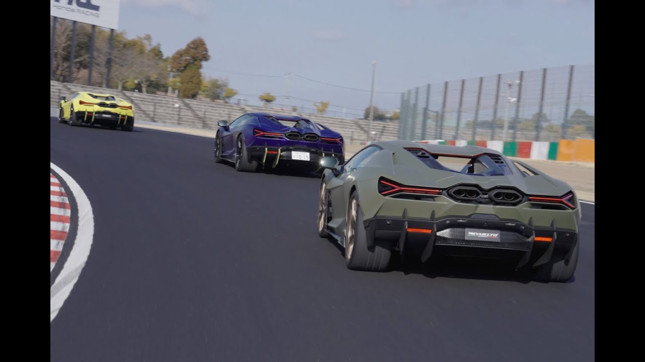 初PHV「ランボルギーニ レヴエルト」のサーキット試乗でわかったSPORT