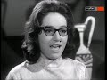 Capture de la vidéo Nana Mouskouri - Weiße Rosen Aus Athen (1.Version Mit Film - 1961)