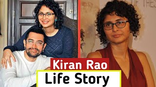 Kiran Rao Life-Story | Biography 2021