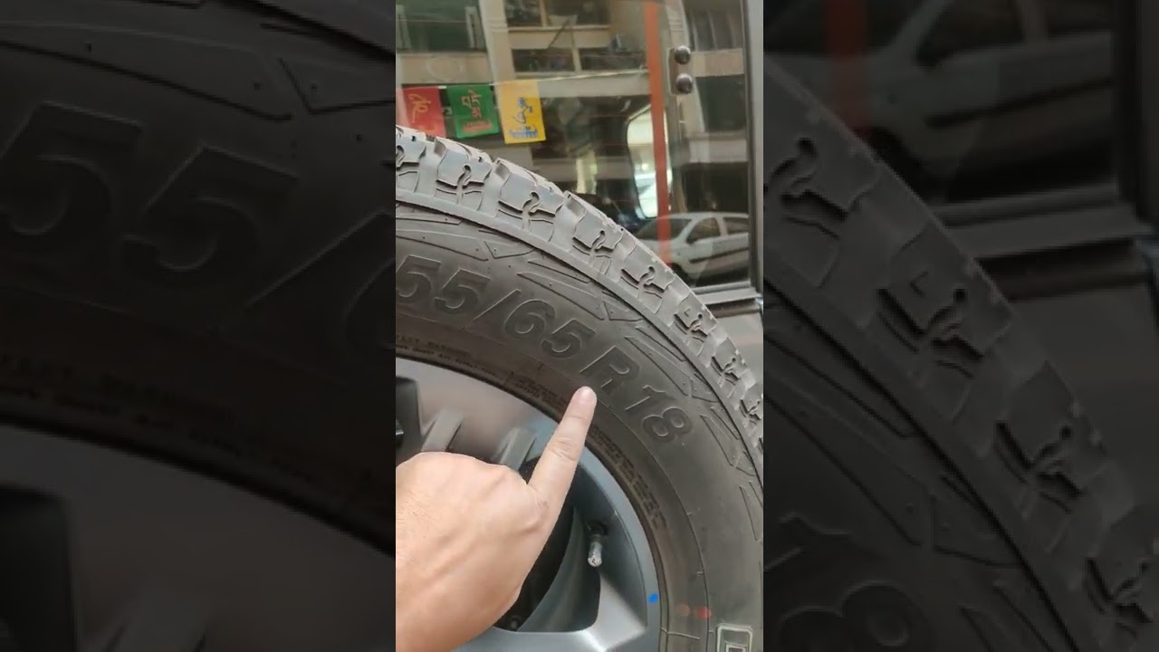 THAR TYRE SIZE